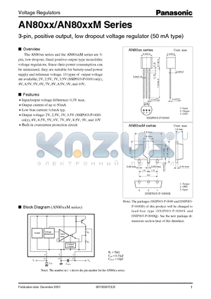 AN8004 datasheet - 3-pin, positive output, low dropout voltage regulator (50 mA type)