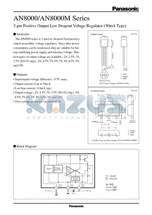 AN8005 datasheet - 3-pin Positive Output Low Dropout Voltage Regulator 50mA Type