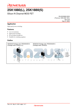 2SK1880S datasheet - Silicon N Channel MOS FET