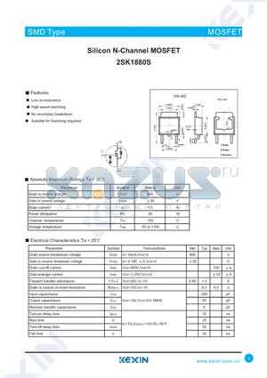 2SK1880S datasheet - Silicon N-Channel MOSFET