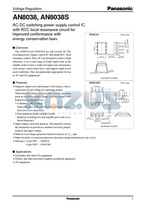 AN8038S datasheet - AC-DC switching power supply control IC with RCC local resonance circuit for improved conformance with energy conservation laws
