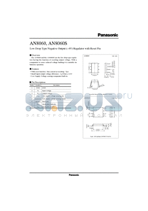 AN8060S datasheet - Low Drop Type Negative Output .4V Regulator with Reset Pin