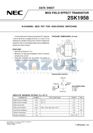 2SK1958 datasheet - N-CHANNEL MOS FET FOR HIGH SPEED SWITCHING