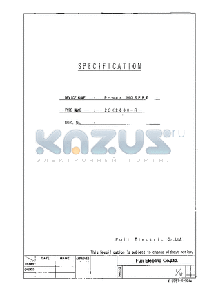 2SK2000-R datasheet - Power MOSFET