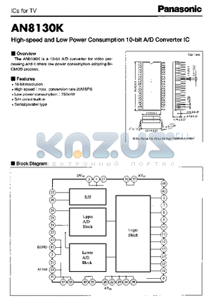 AN8130K datasheet - High-Speed and Low Power Consumption 10-bit A/D converter IC