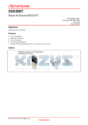 2SK2007 datasheet - Silicon N Channel MOS FET