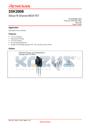 2SK2008-E datasheet - Silicon N Channel MOS FET