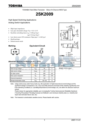 2SK2009_07 datasheet - N CHANNEL MOS TYPE (HIGH SPEED SWITCHING, ANALOG SWITCH APPLICATIONS)