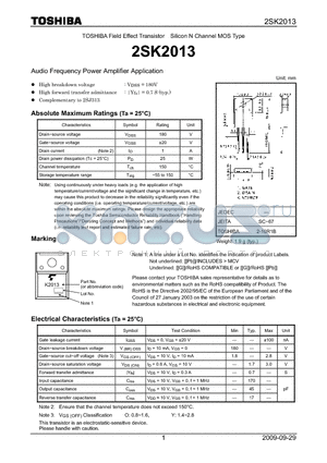 2SK2013 datasheet - Audio Frequency Power Amplifier Application
