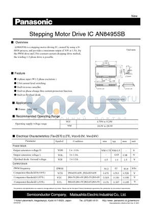AN8495SB datasheet - Stepping Motor Drive IC