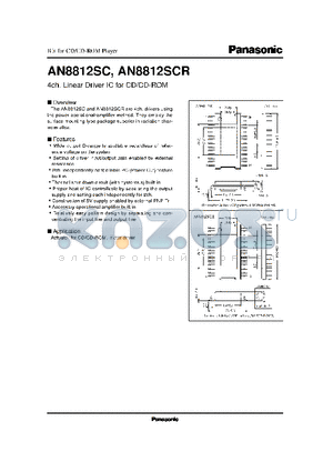 AN8812 datasheet - 4 CH LINEAR DRIVER IC FOR CD/CD-ROM