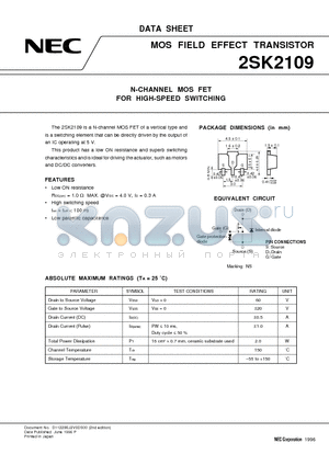 2SK2109 datasheet - N-CHANNEL MOS FET FOR HIGH-SPEED SWITCHING