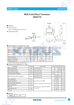 2SK2110 datasheet - MOS Field Effect Transistor