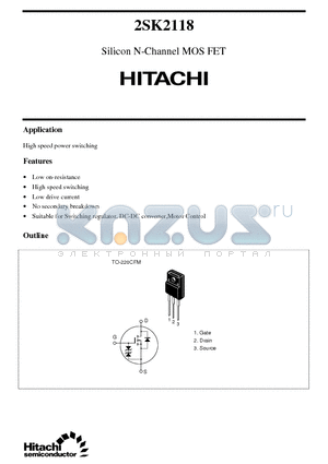 2SK2118 datasheet - Silicon N-Channel MOS FET