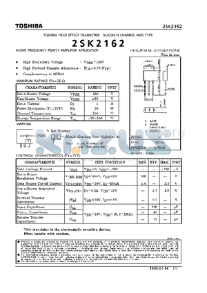2SK2162 datasheet - N CHANNEL MOS TYPE (AUDIO FREQUENCY POWER AMPLIFIER APPLICATIONS)
