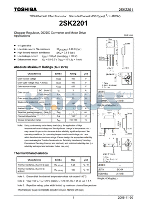 2SK2201 datasheet - N CHANNEL MOS TYPE (HIGH SPEED, HIGH VOLTAGE SWITCHING, CHOPPER REGULATOR, DC-DC CONVERTER AND MOTOR DRIVE APPLICATIONS)