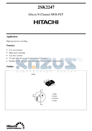 2SK2247 datasheet - Silicon N-Channel MOS FET