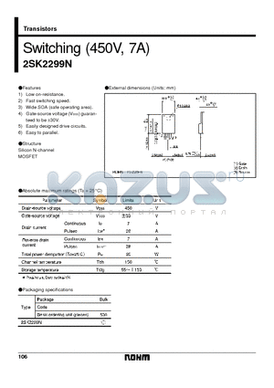 2SK2299N datasheet - Switching (450V, 7A)