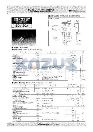 2SK2287 datasheet - 60V SERIES POWER MOSFET