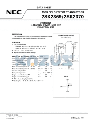 2SK2370 datasheet - SWITCHING N-CHANNEL POWER MOS FET INDUSTRIAL USE