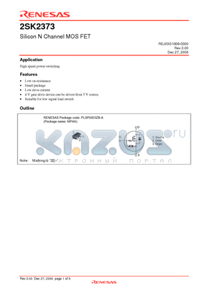 2SK2373ZE-TR-E datasheet - Silicon N Channel MOS FET