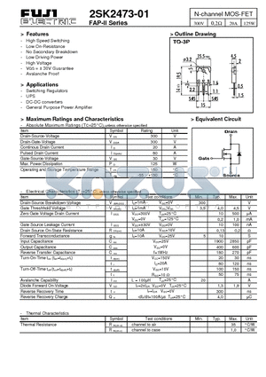 2SK2473-01 datasheet - N CHANNEL MOS FET