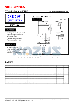 2SK2491 datasheet - VZ Series Power MOSFET(180V 20A)