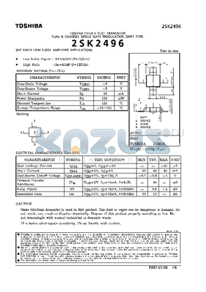 2SK2496 datasheet - N CHANNEL SINGLE GATE MODULATION DOPE TYPE (SHF BAND LOW NOISE AMPLIFIER APPLICATIONS)