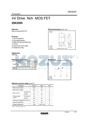 2SK2503 datasheet - 4V Drive Nch MOS FET