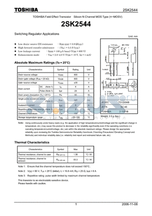 2SK2544_06 datasheet - Silicon N Channel MOS Type Switching Regulator Applications