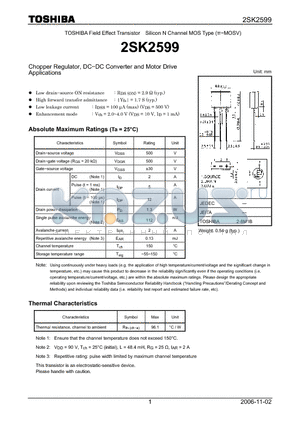 2SK2599 datasheet - Silicon N Channel MOS Type Chopper Regulator, DC−DC Converter and Motor Drive Applications