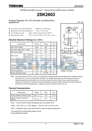 2SK2603_06 datasheet - Silicon N Channel MOS Type Chopper Regulator, DC−DC Converter and Motor Drive Applications
