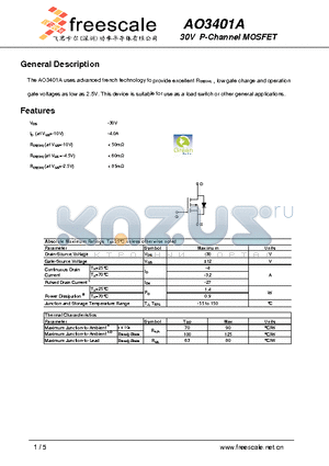 AO3401A datasheet - 30V P-Channel MOSFET