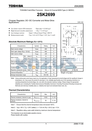2SK2699 datasheet - Silicon N Channel MOS Type Chopper Regulator, DC−DC Converter and Motor Drive Applications