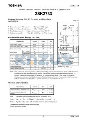 2SK2733 datasheet - Silicon N Channel MOS Type Chopper Regulator, DC−DC Converter and Motor Drive Applications