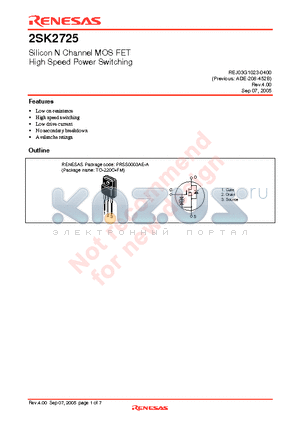 2SK2725-E datasheet - Silicon N Channel MOS FET High Speed Power Switching
