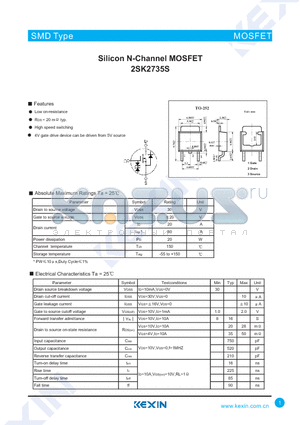 2SK2735S datasheet - Silicon N-Channel MOSFET