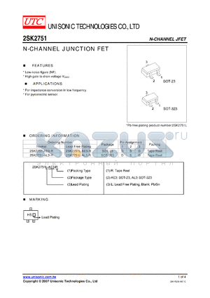 2SK2751-AE3-R datasheet - N-CHANNEL JUNCTION FET