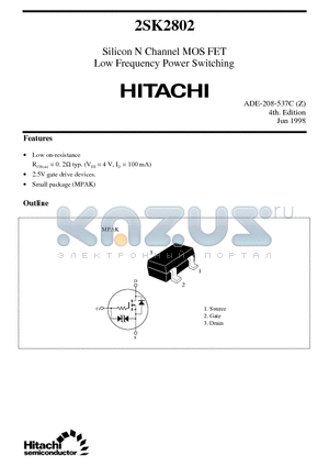 2SK2802 datasheet - Silicon N Channel MOS FET Low Frequency Power Switching