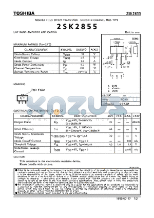 2SK2855 datasheet - N CHANNEL MOS TYPE (UHF BAND AMPLIFIER APPLICATION)