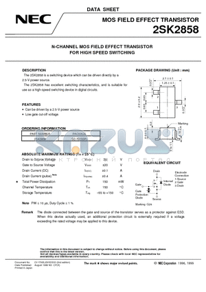 2SK2858 datasheet - N-CHANNEL MOS FIELD EFFECT TRANSISTOR FOR HIGH SPEED SWITCHING