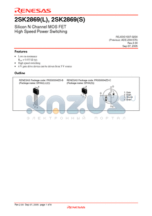 2SK2869L datasheet - Silicon N Channel MOS FET High Speed Power Switching