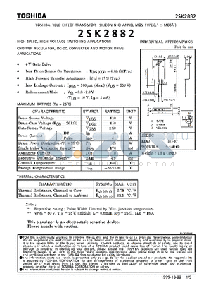 2SK2882 datasheet - SILICON N-CHANNEL MOS TYPE