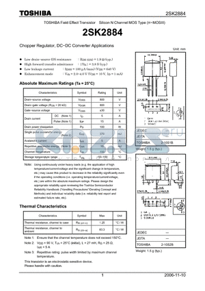 2SK2884 datasheet - Silicon N Channel MOS Type