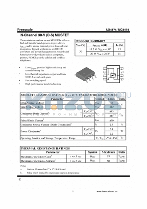 AO4474 datasheet - N-Channel 30-V (D-S) MOSFET High performance trench technology