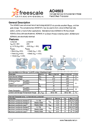 AO4603 datasheet - Complementary Enhancement Mode Field Effect Transistor