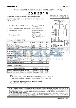 2SK2914 datasheet - N CHANNEL MOS TYPE (HIGH SPEED, HIGH CURRENT SWITCHING, CHOPPER REGULATOR, DC-DC CONVERTERAND AND MOTOR DRIVE APPLICATIONS)