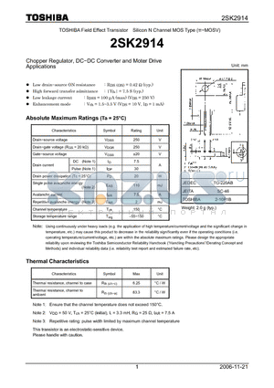 2SK2914 datasheet - Silicon N Channel MOS Type Chopper Regulator, DC−DC Converter and Moter Drive Applications