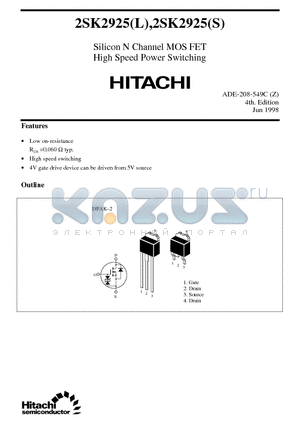 2SK2925 datasheet - Silicon N Channel MOS FET High Speed Power Switching