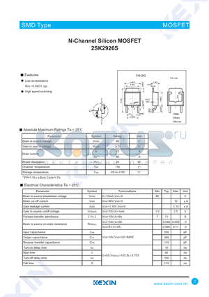 2SK2926S datasheet - N-Channel Silicon MOSFET